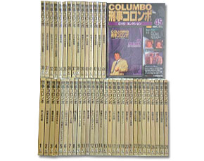 columbo